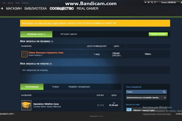 Кракен даркнет kraken link24 info
