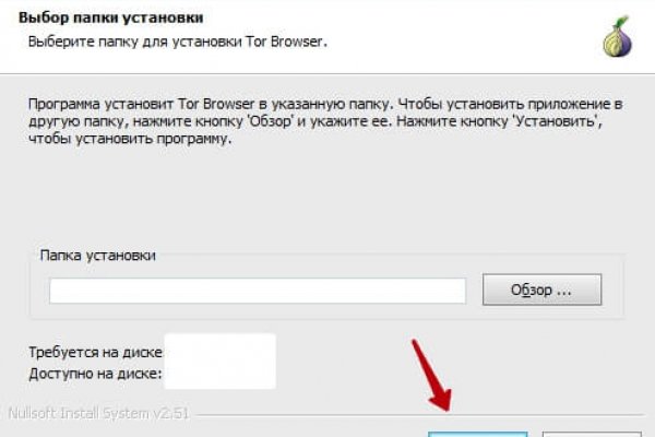 Clear ссылка на кракен