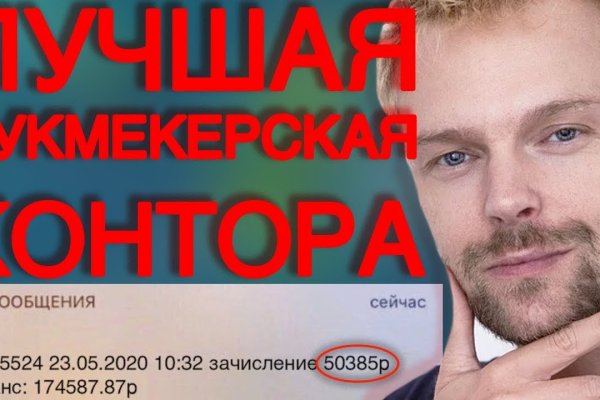 Kraken официальный сайт ссылка krk store com