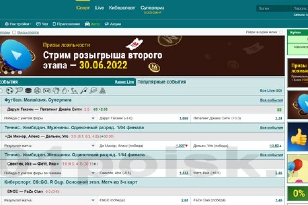 Кракен сайт 2krnk