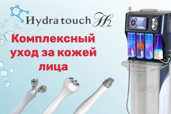 Кракен сайт что будет если зайти