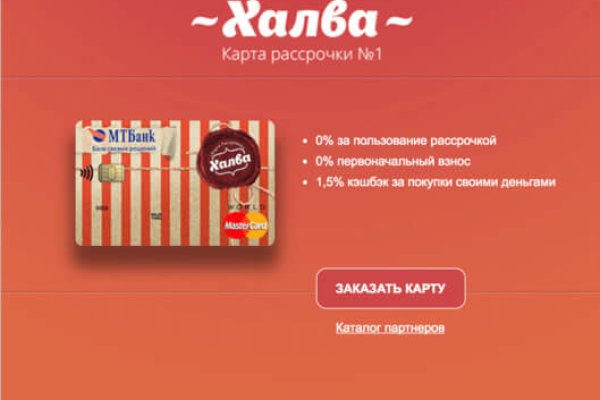 Кракен зеркало рабочее на сегодня