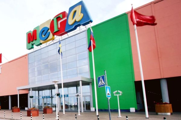 Кракен ссылка тор