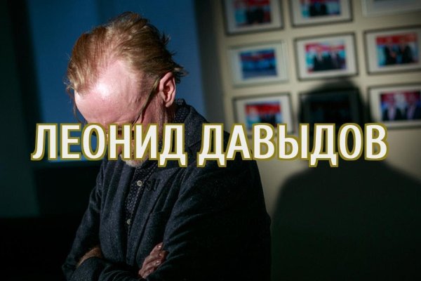 Кракен лучший маркетплейс