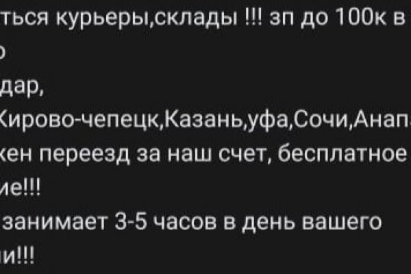 Кракен сайт krk store com