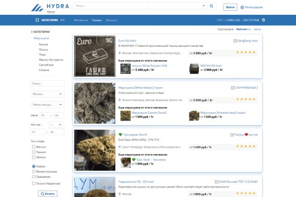 Пользователь не найден кракен что делать