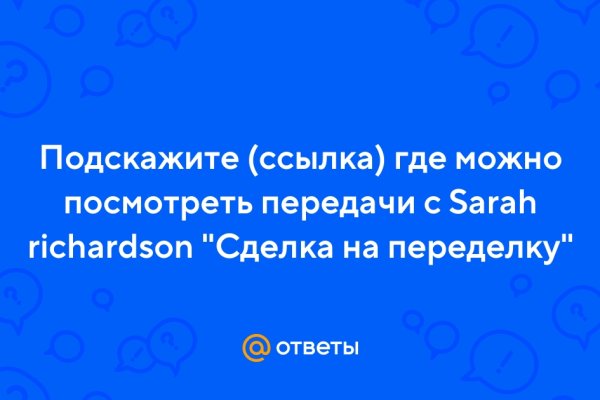 Как подключиться к даркнету