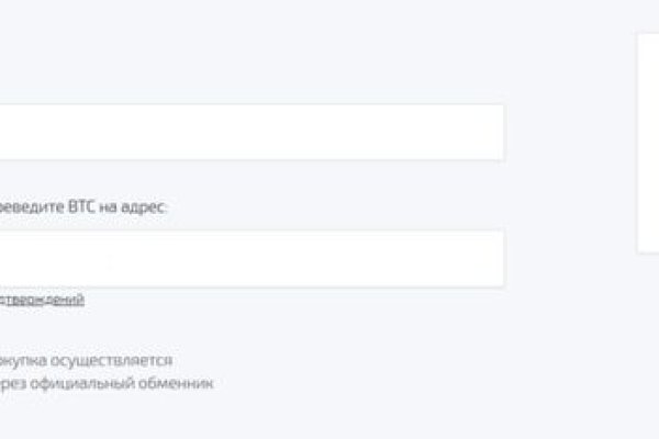 Клир ссылка на кракен 2025