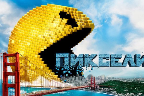 Kraken зеркала kr2web in
