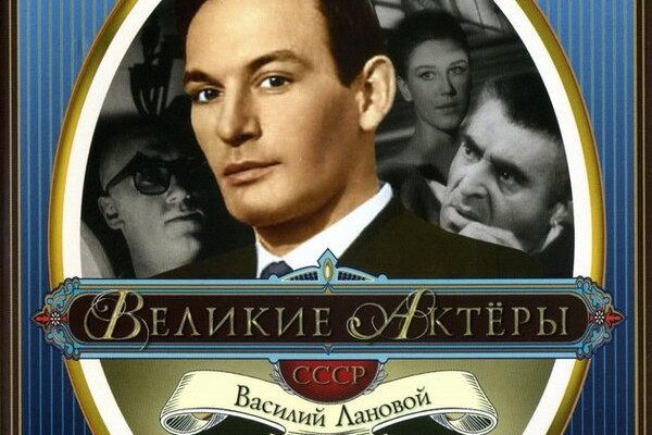 Кракен лег