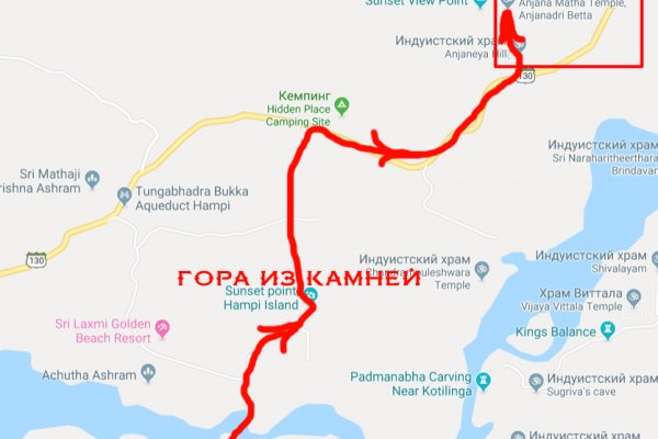 Что за кракен маркет