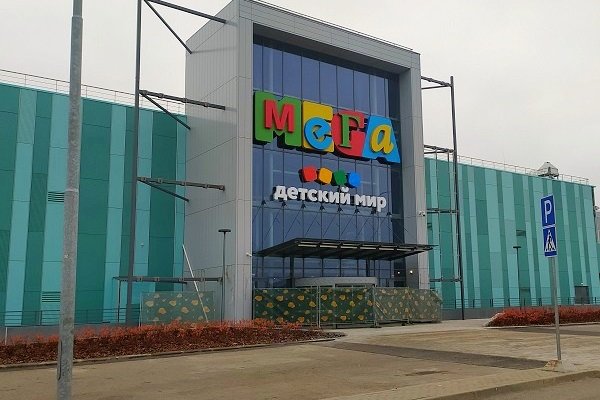 Кракен не заходит