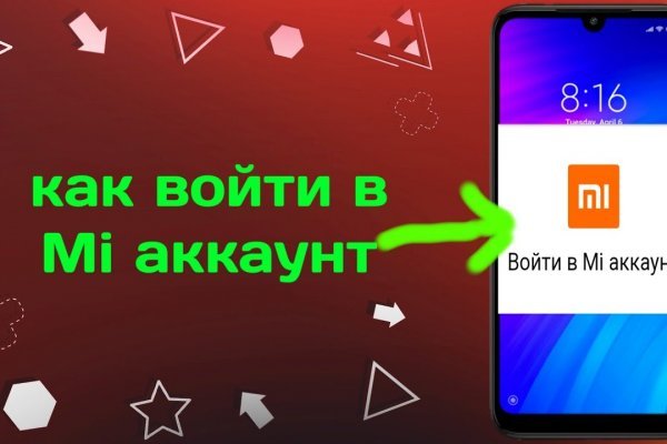 Мега зеркала тор онион мориарти кракен