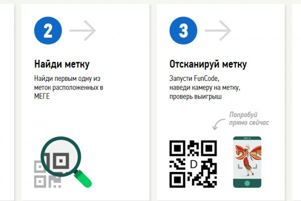 Кракен марке