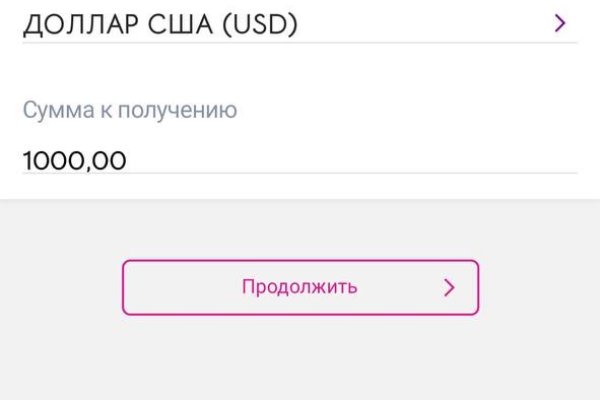 Кракен сайт наркота