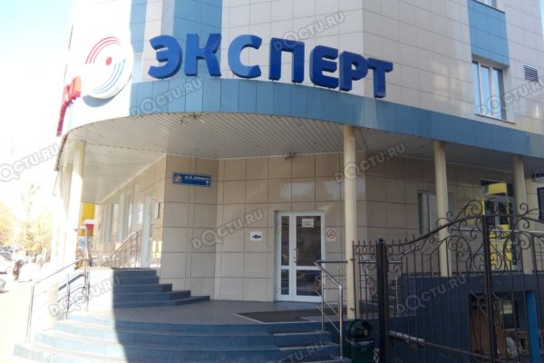 Кракен магазин наркоты