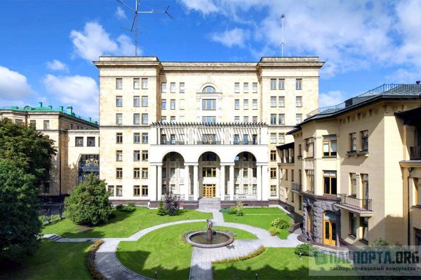 Кракен сайт пользователь не найден
