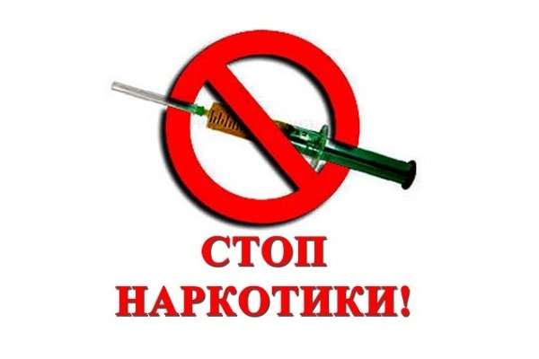 Кракен даркнет маркет