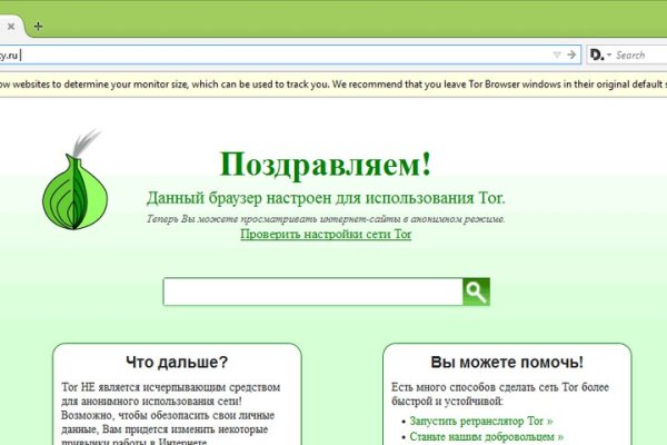 Сайты где купить наркотики