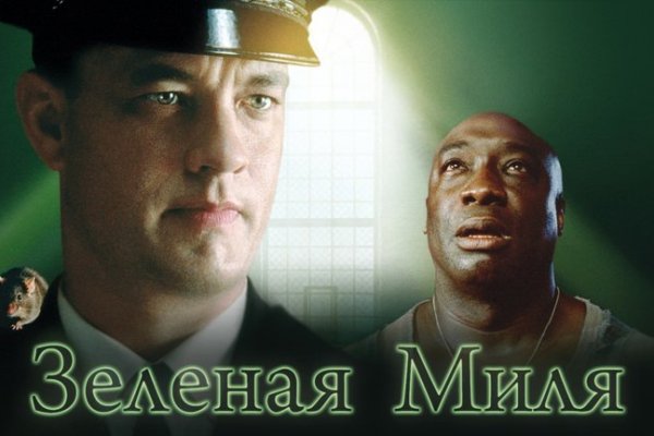 Kraken оригинальная ссылка