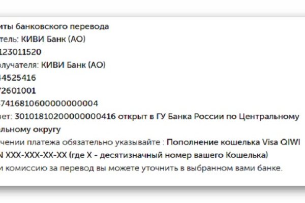 Ссылка кракен сайт зеркало