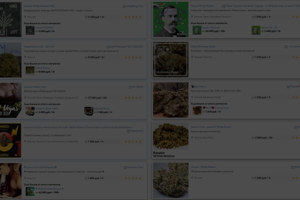 Кракен сайт что