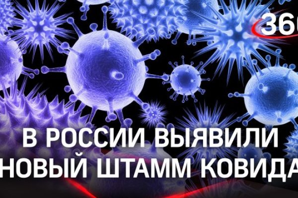 Кракен дарксайд 2025 ссылка