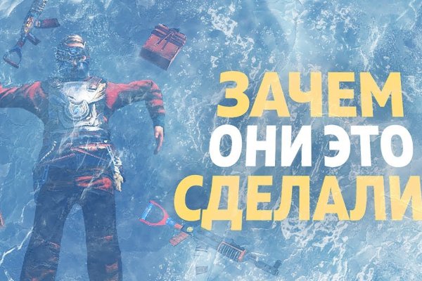 Кракен маркетплейс в тг
