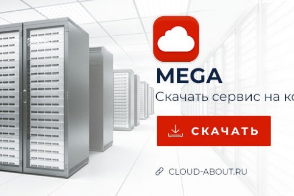 Кракен нов