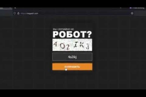 Кракен ссылка прокатис