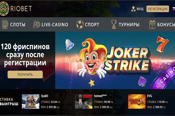 Сайты типа гидры