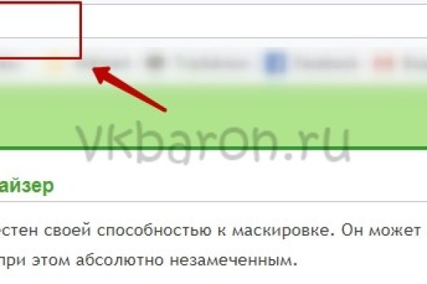 Кракен маркет свежие ссылки