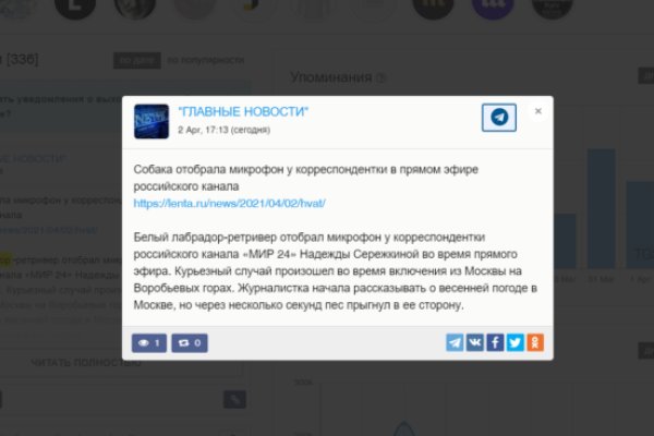 Kraken сайт kraken clear com