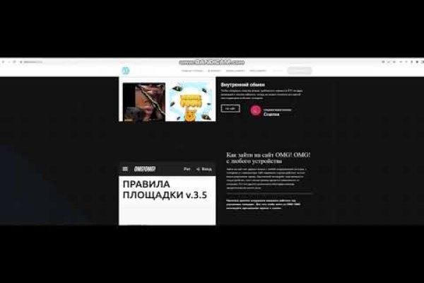 Почему не получается зайти на кракен