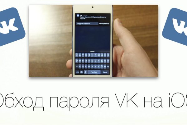 Kraken актуальные зеркала krakentor site