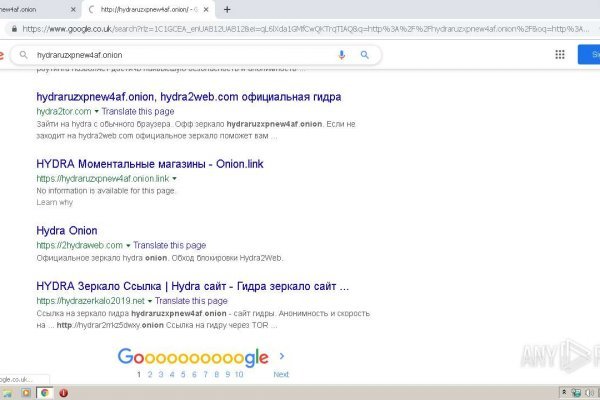 Kraken ссылка onion 2kmp