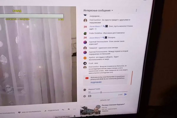 2krn cc кракен