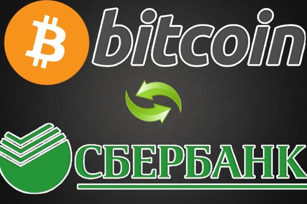 Как зарегаться на кракене
