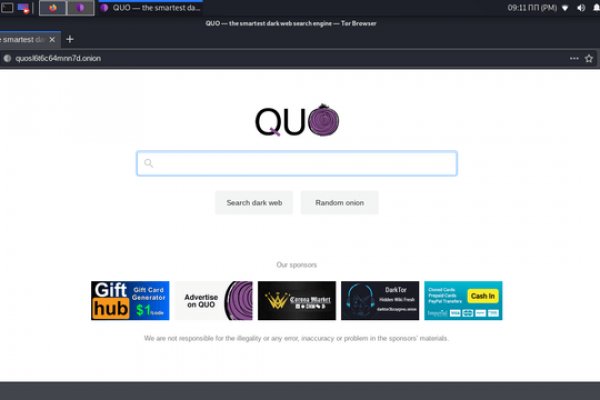 Официальный сайт kraken ссылки зеркала
