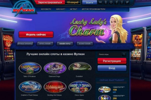 Ссылка на кракен в тор браузере kr2web in