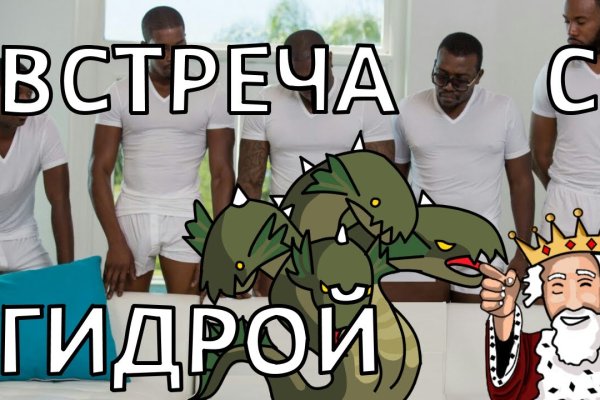 Кракен даркшоп