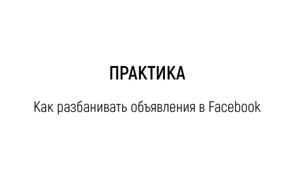 Купить наркотики москва