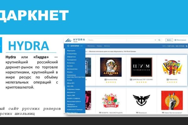 Kraken 21at