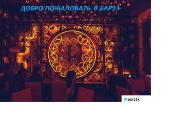 Кракен даркнет площадка ссылка