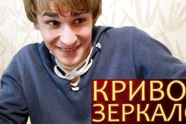Ссылка на кракена для тора