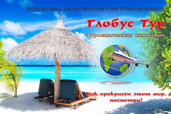 Регистрация на кракен