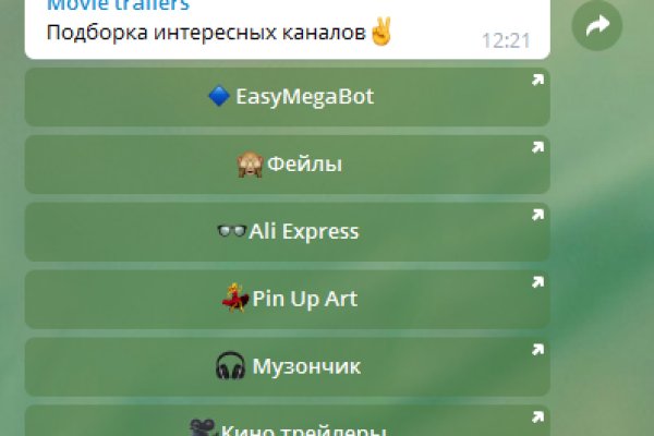Как восстановить аккаунт на кракене