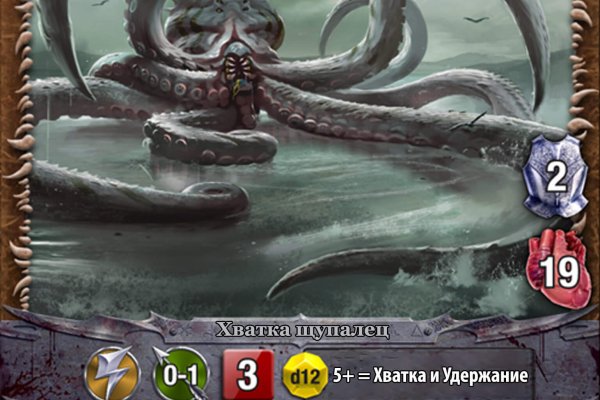 Кракен сайт официальный kraken clear com