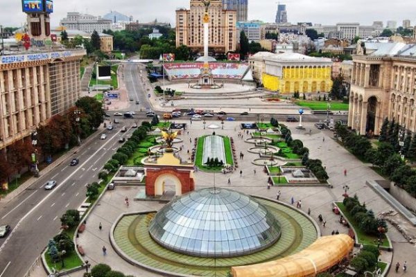 Реальные ссылки кракен