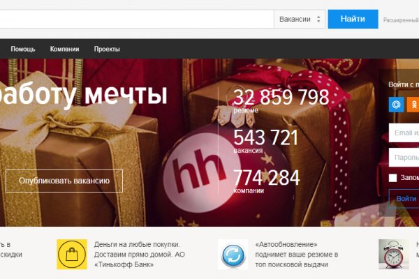 Сайт kraken darknet